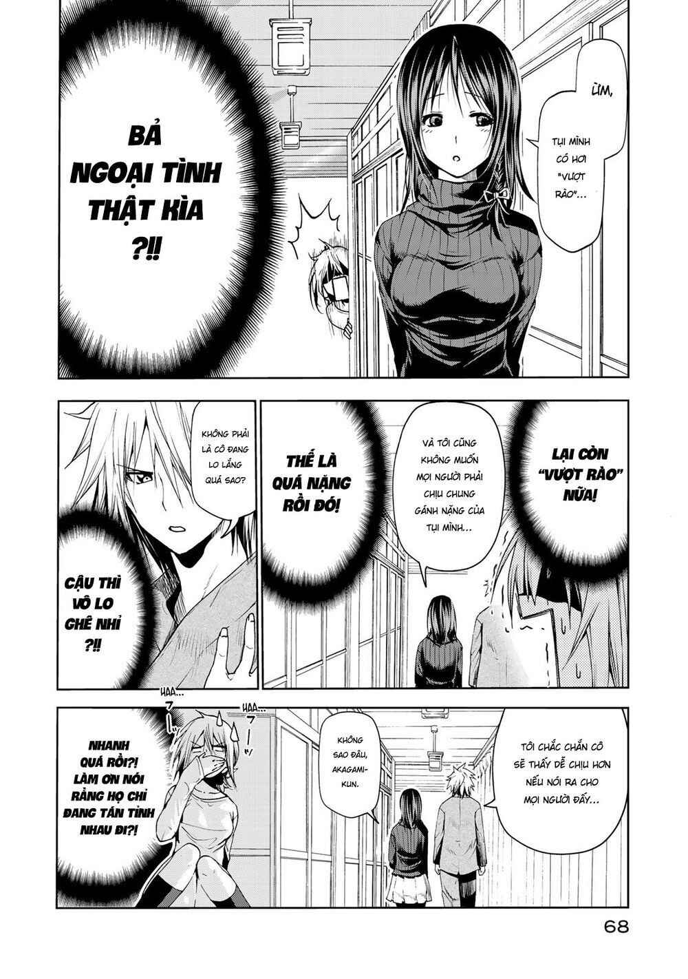 TenPuru Chapter 13 - Page 7