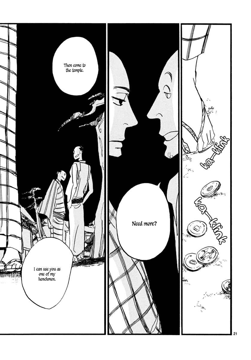 Futagashira Chapter 3 - Page 22