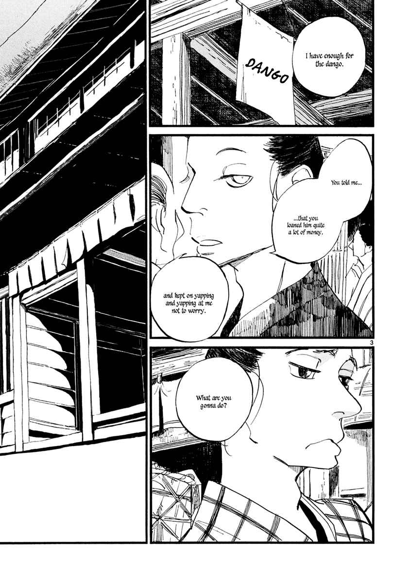 Futagashira Chapter 3 - Page 4