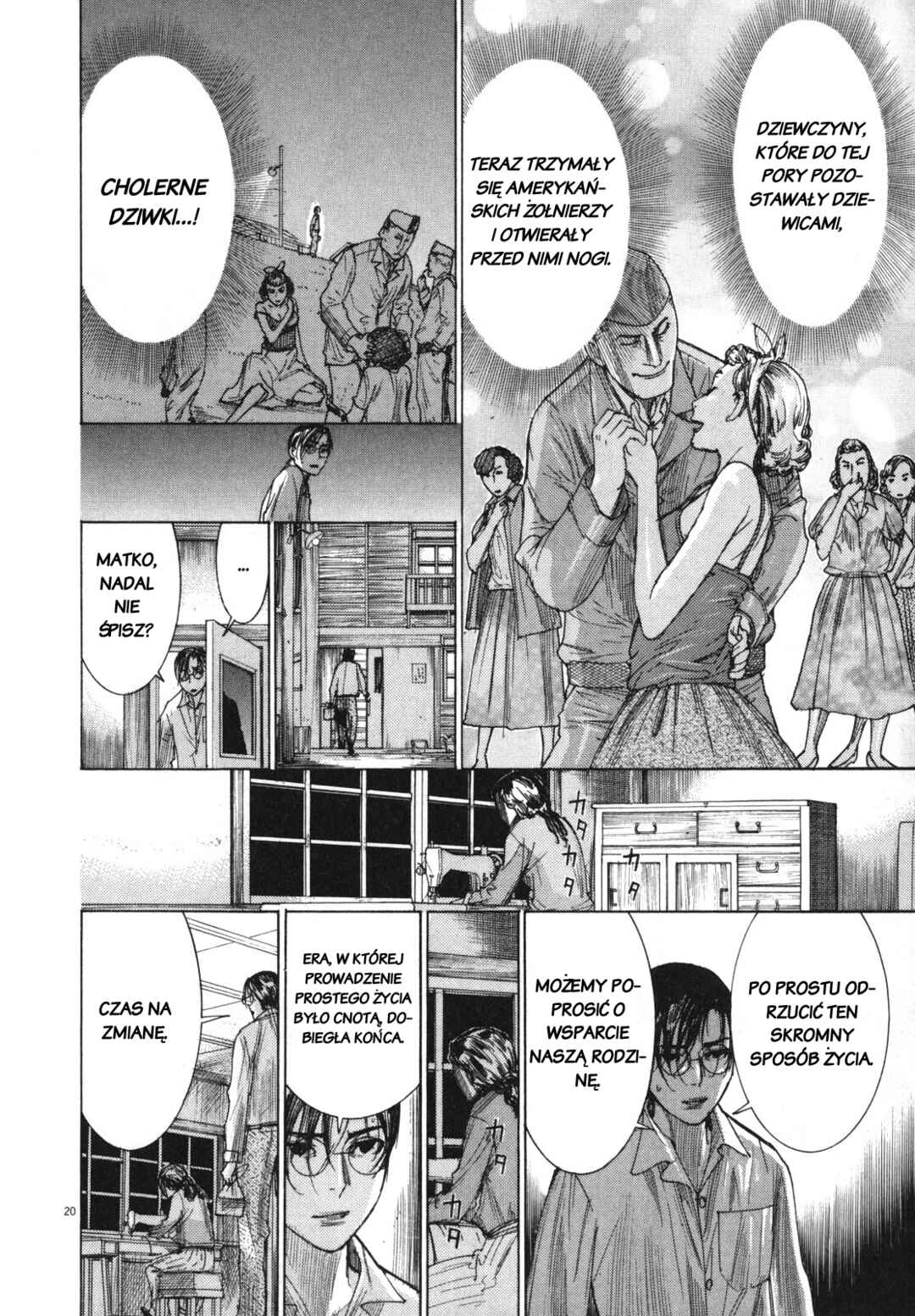 Yuureitou Chapter 24 - Page 20