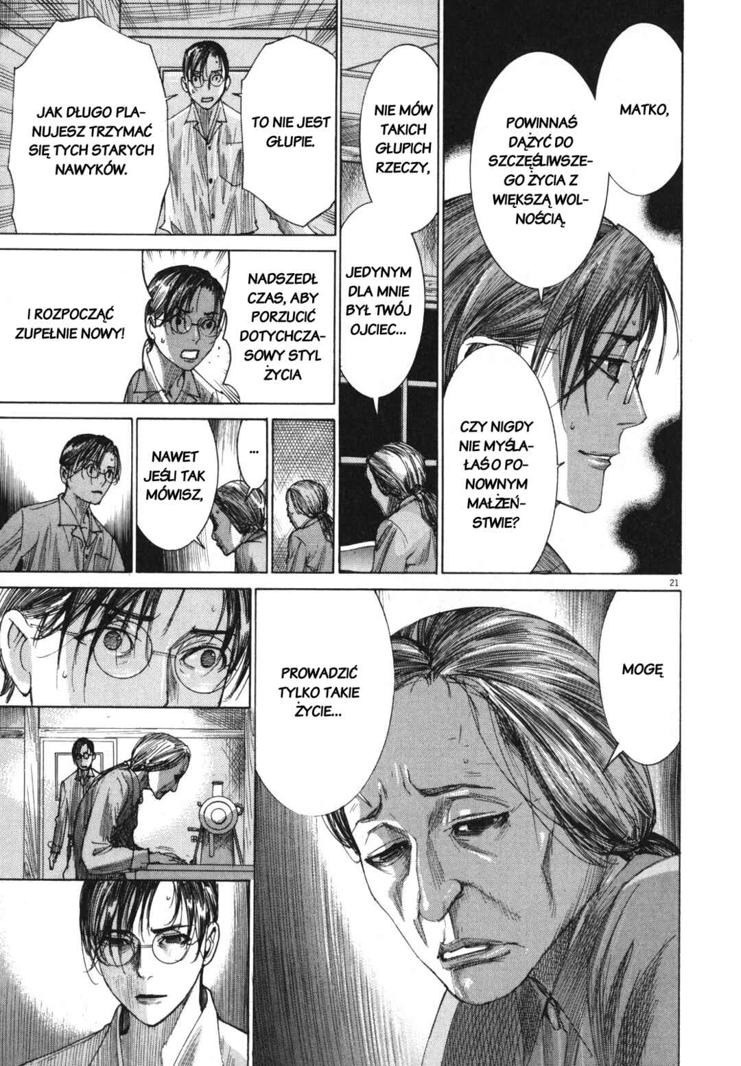 Yuureitou Chapter 24 - Page 21