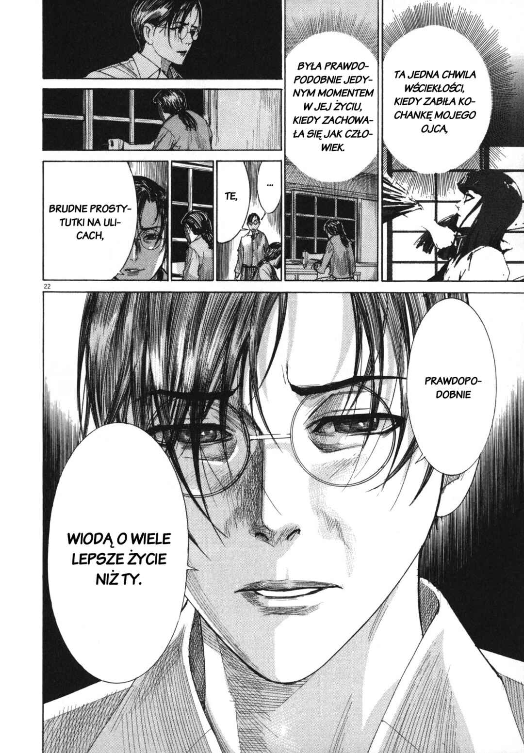 Yuureitou Chapter 24 - Page 22