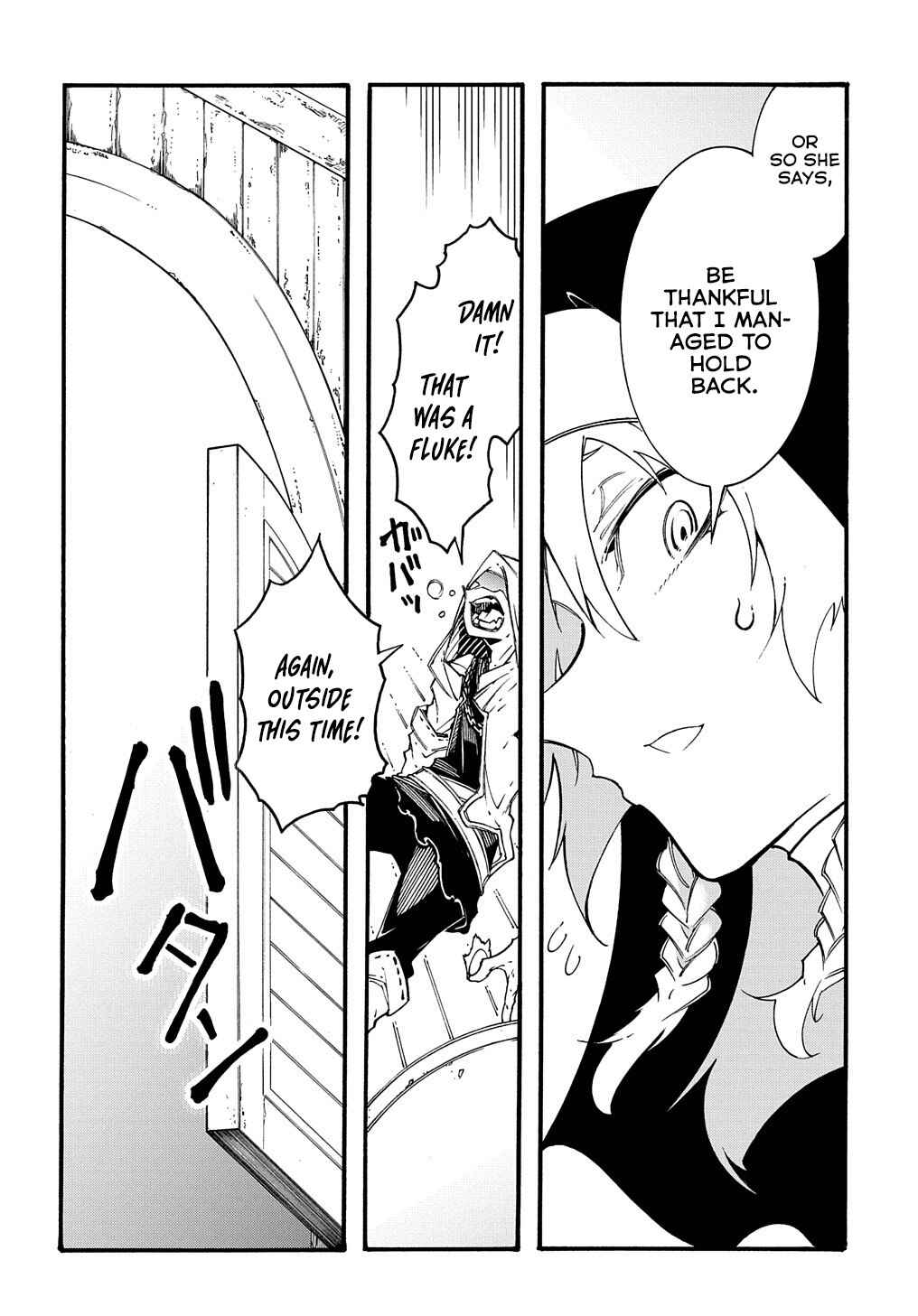 Meccha Shoukan Sareta Ken Chapter 28 - Page 13