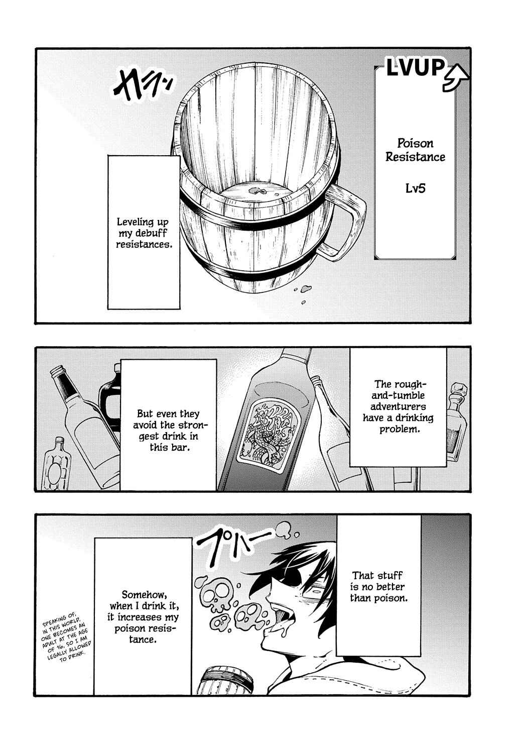Meccha Shoukan Sareta Ken Chapter 28 - Page 29