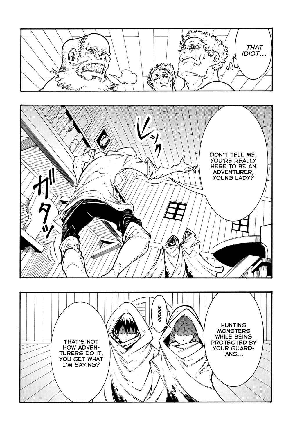 Meccha Shoukan Sareta Ken Chapter 28 - Page 7