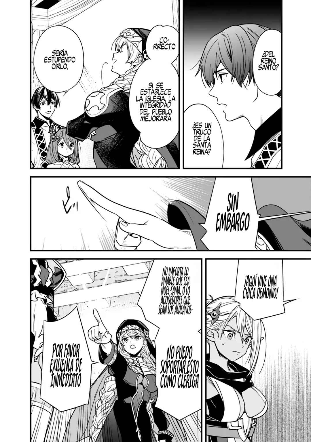 Moto Yuusha wa Shizuka ni Kurashitai Chapter 20 - Page 7