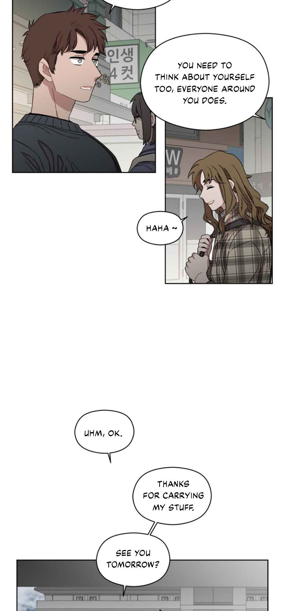 Love Thy Neighbor Chapter 6 - Page 24