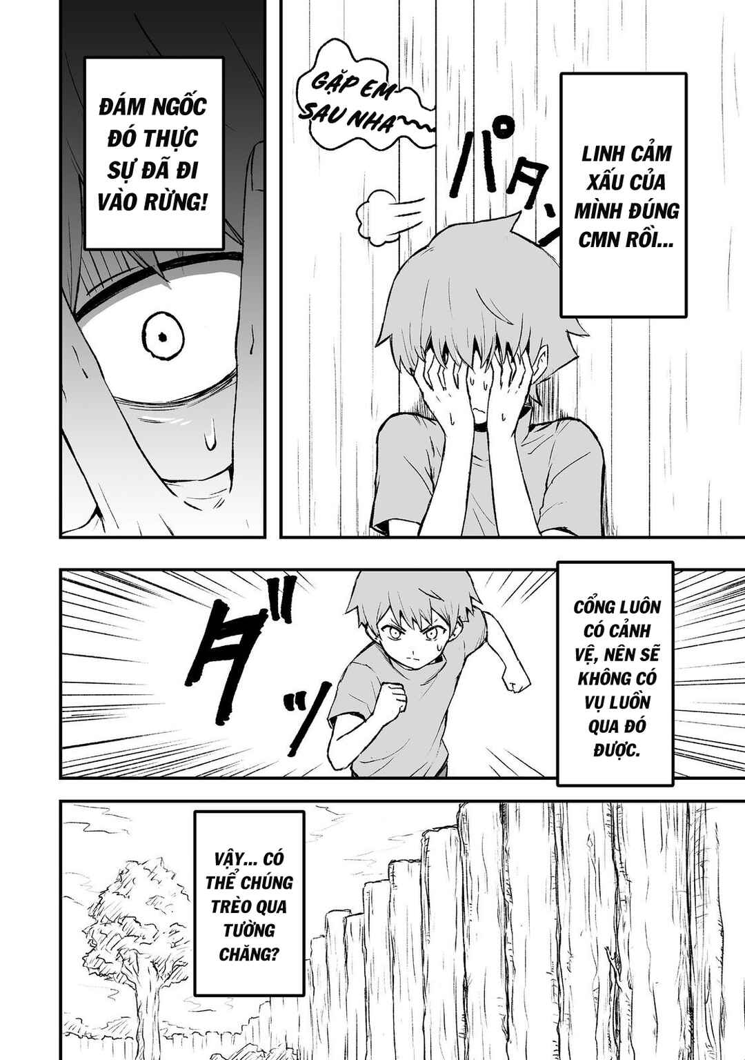 Kakure Tensei Chapter 3 - Page 10