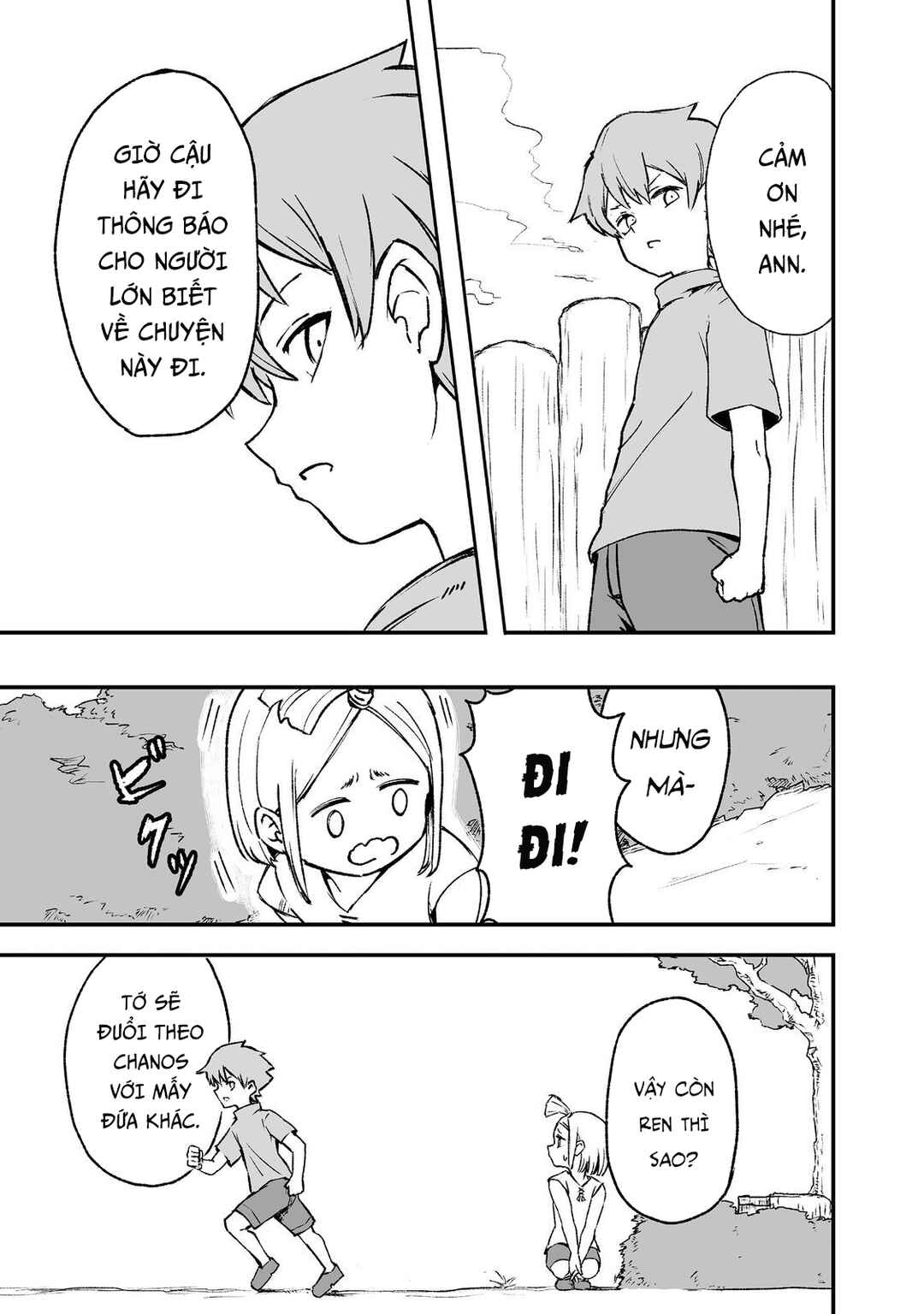 Kakure Tensei Chapter 3 - Page 15
