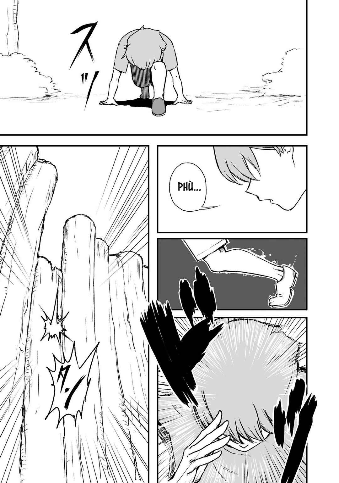 Kakure Tensei Chapter 3 - Page 17