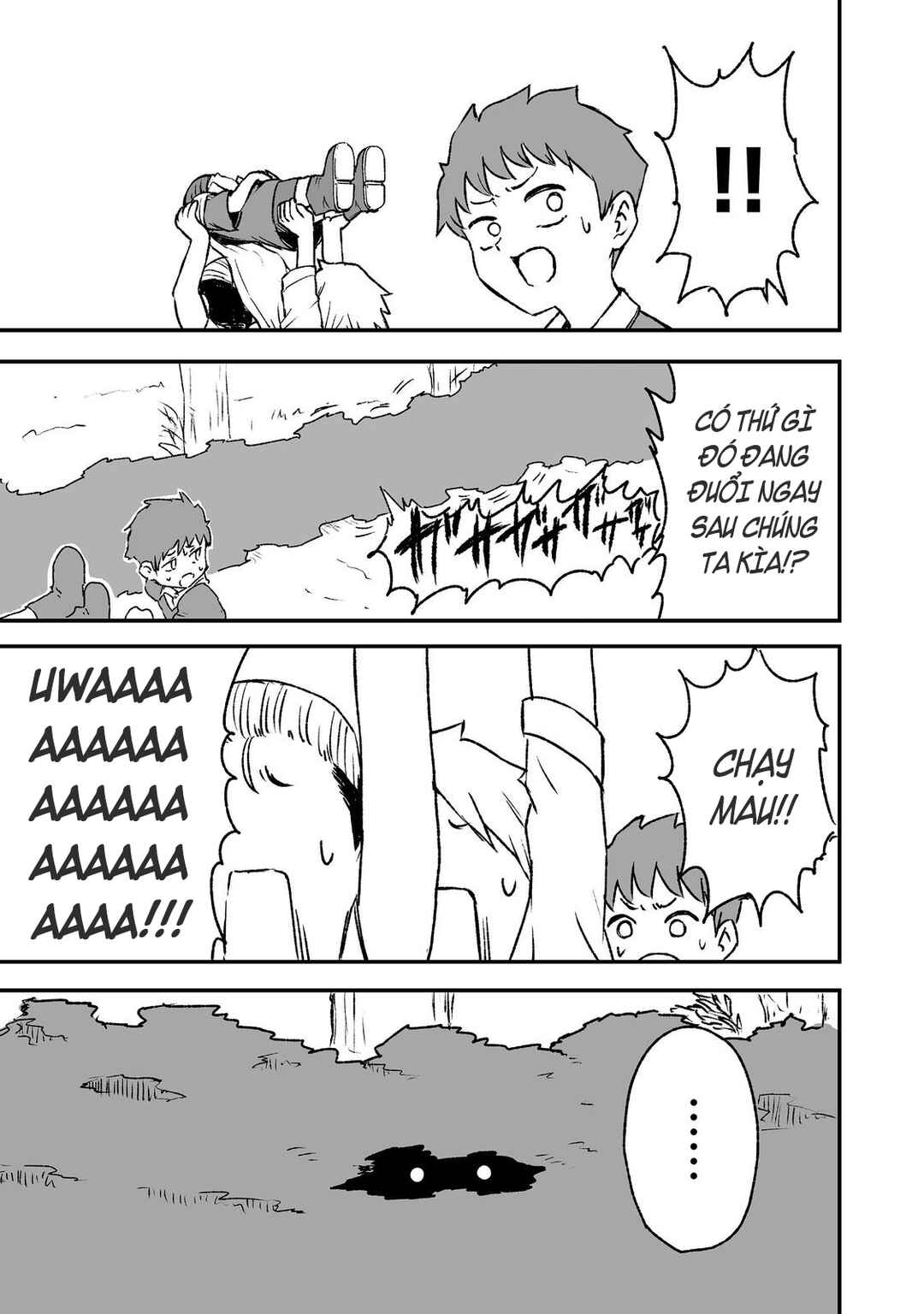 Kakure Tensei Chapter 3 - Page 26