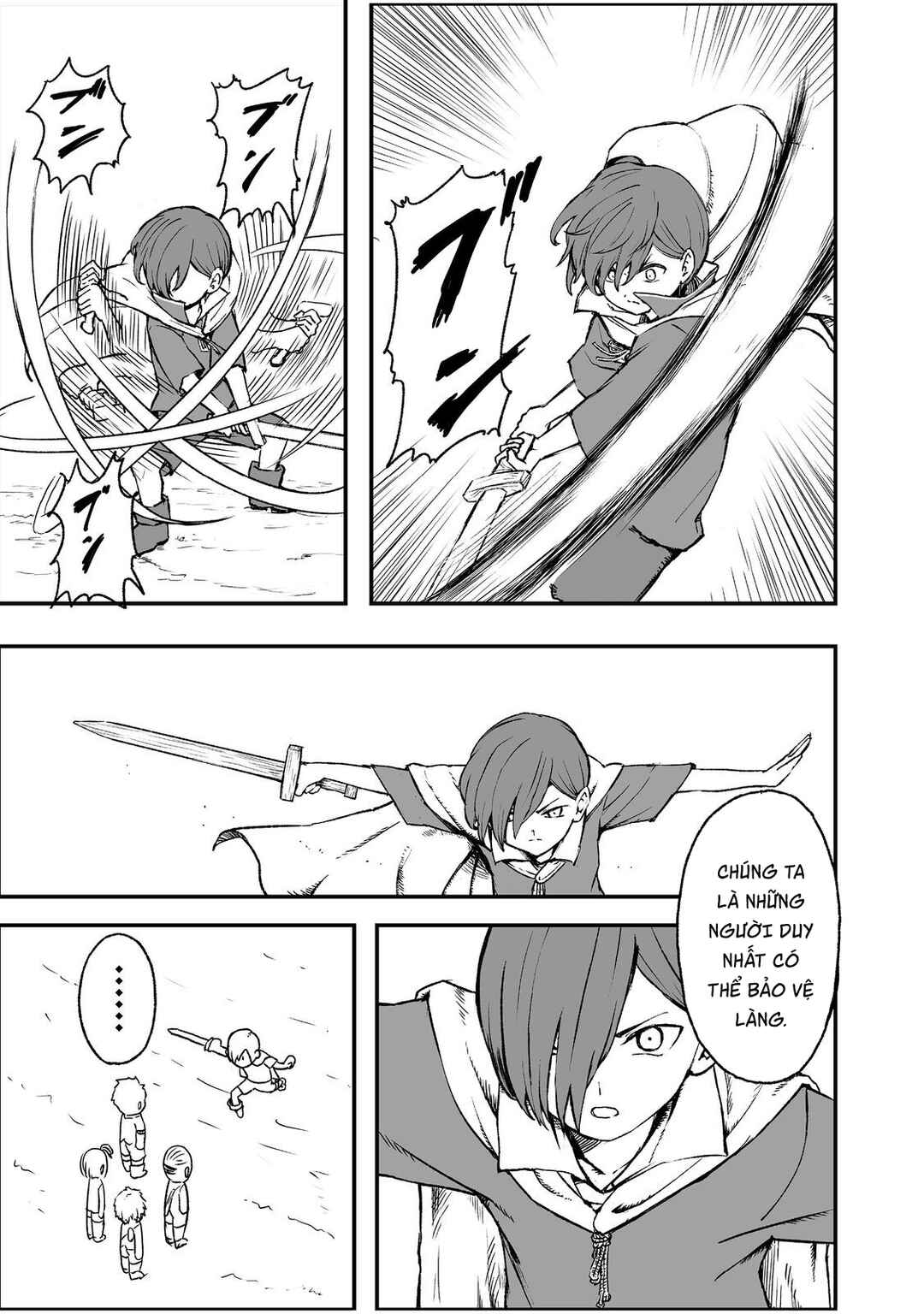 Kakure Tensei Chapter 3 - Page 5