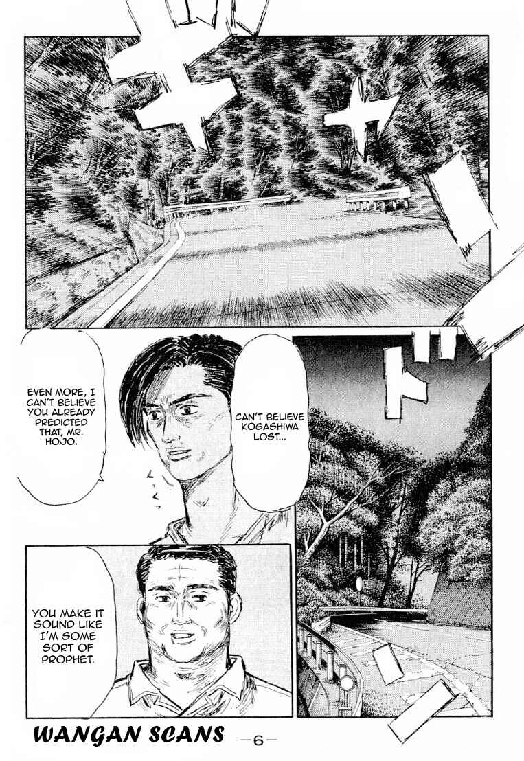 Initial D Chapter 519 - Page 3