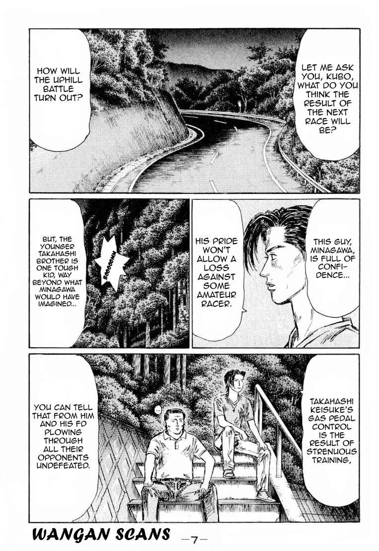 Initial D Chapter 519 - Page 4