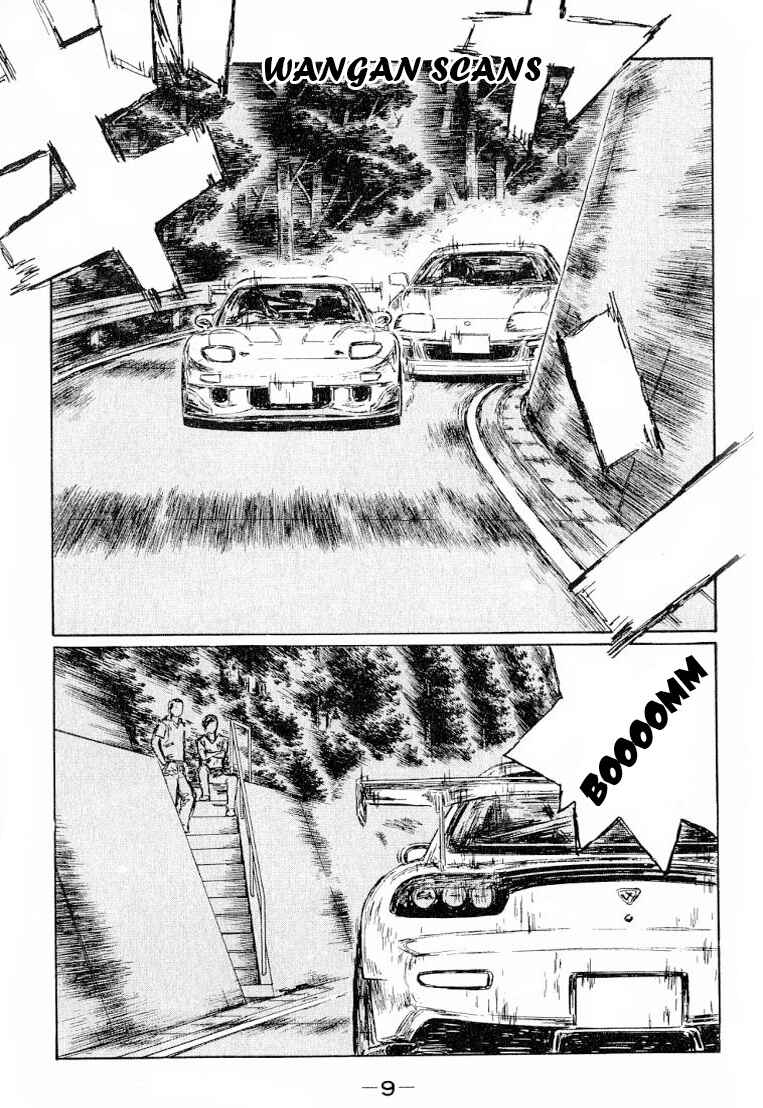 Initial D Chapter 519 - Page 6