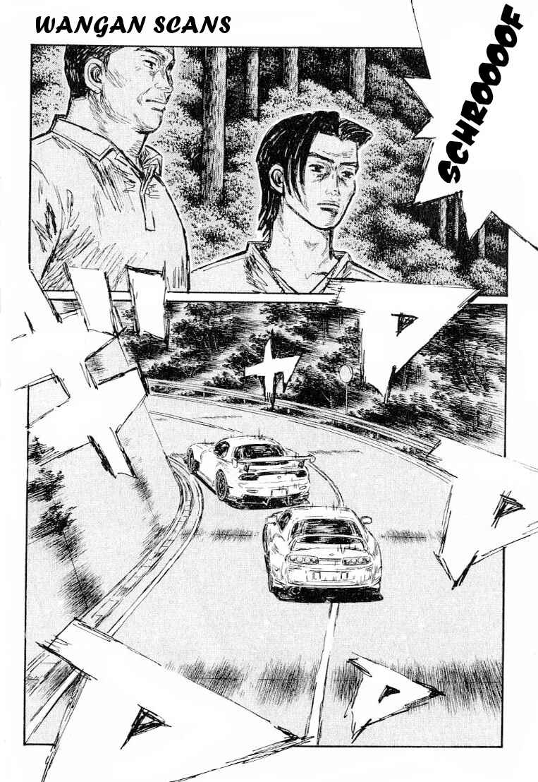 Initial D Chapter 519 - Page 8