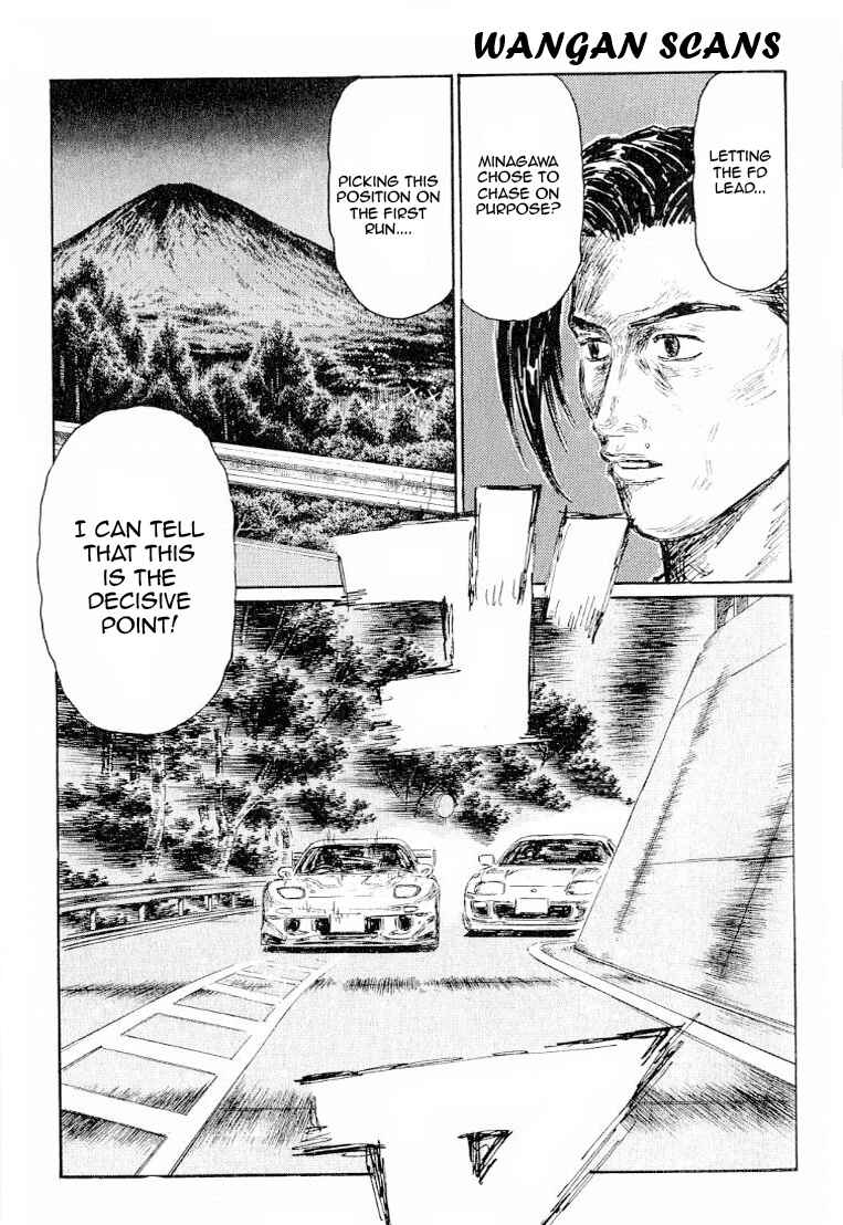 Initial D Chapter 519 - Page 9