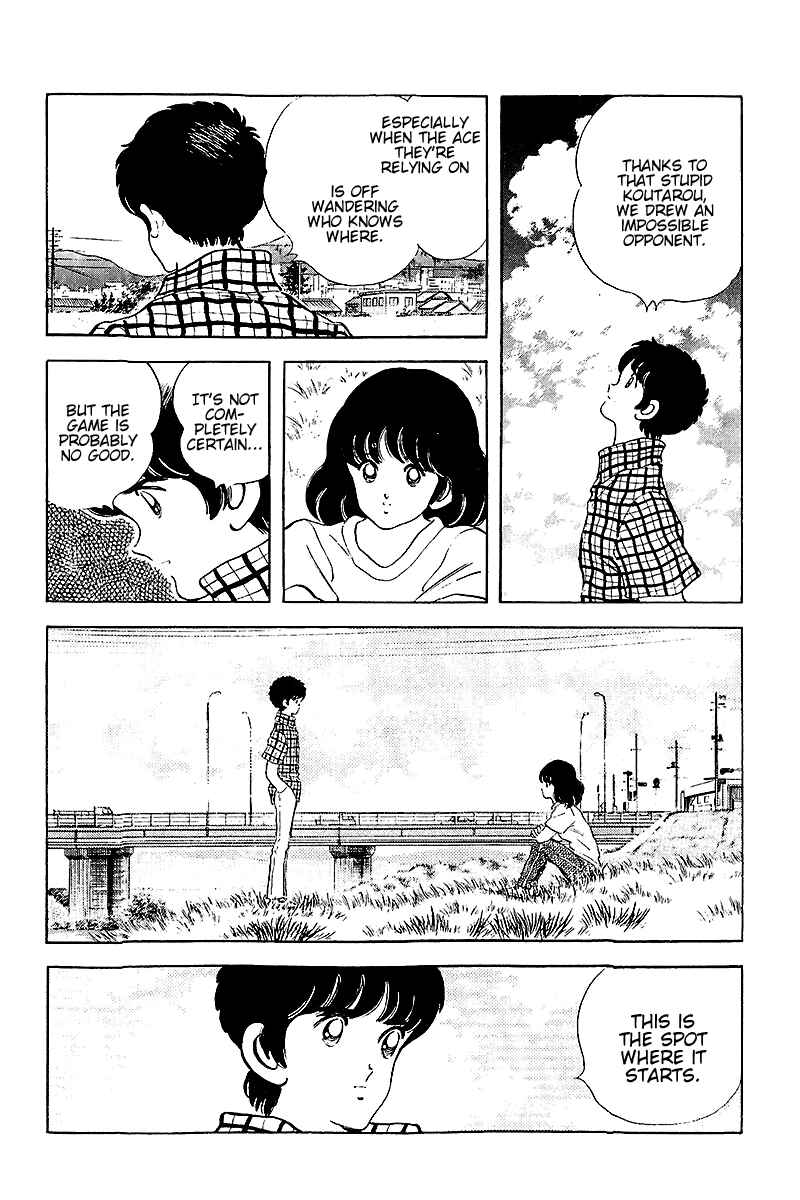Touch Chapter 256 - Page 5