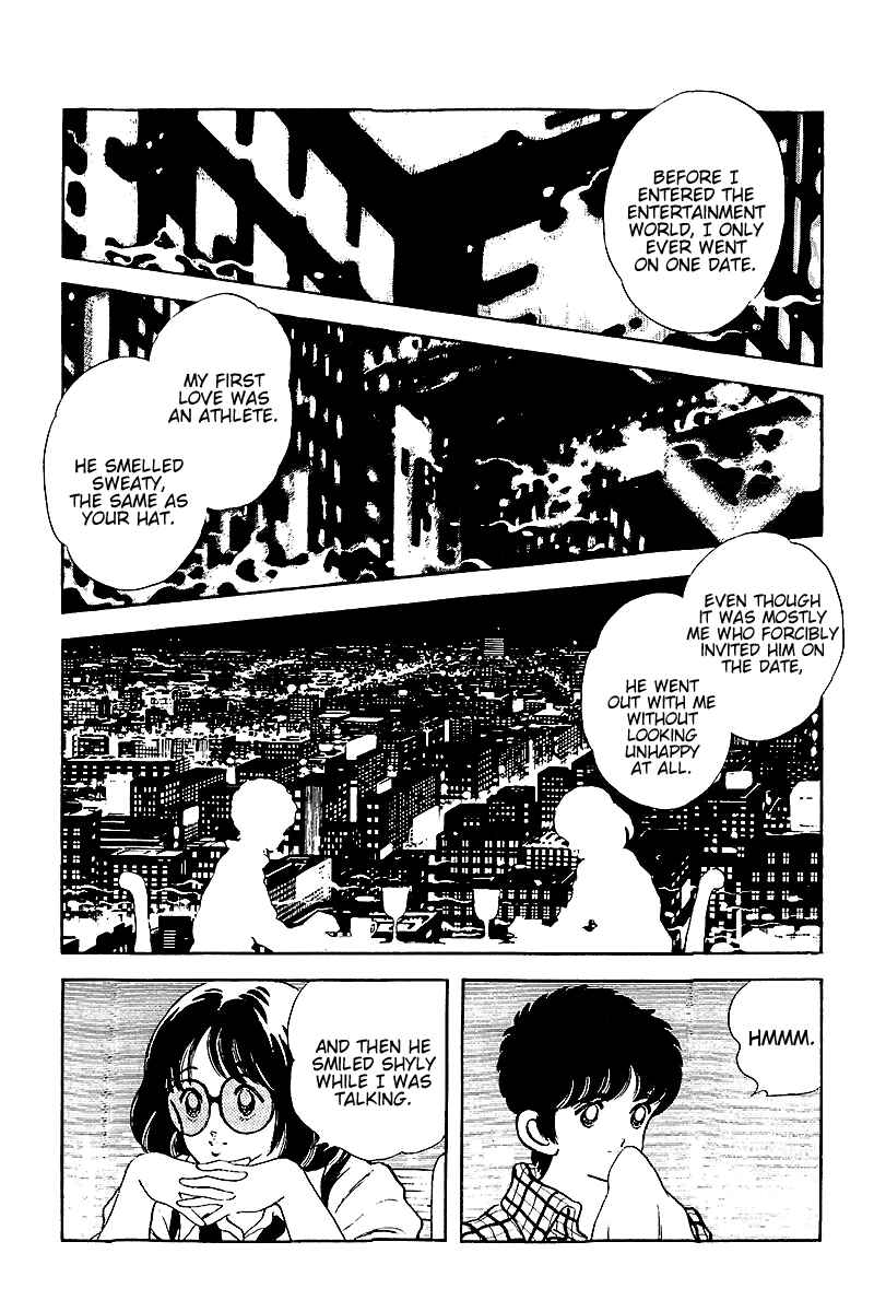 Touch Chapter 256 - Page 6