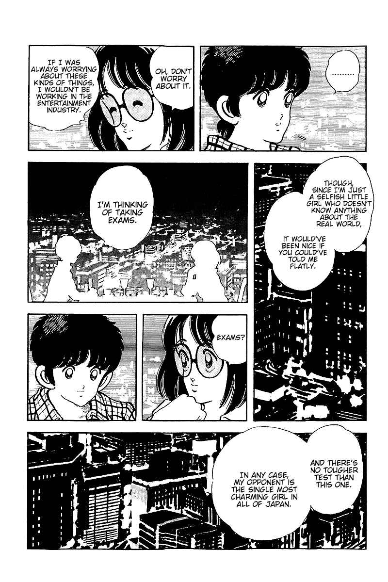 Touch Chapter 256 - Page 8