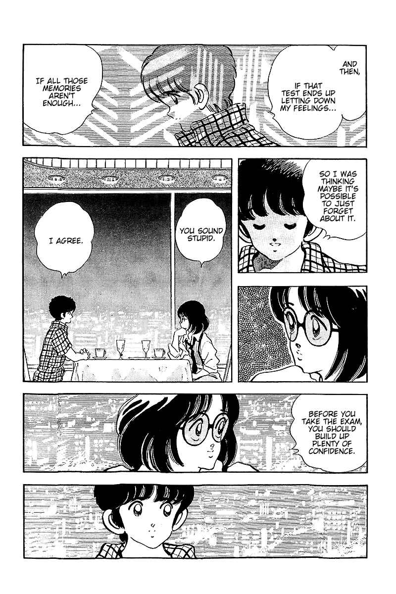 Touch Chapter 256 - Page 9