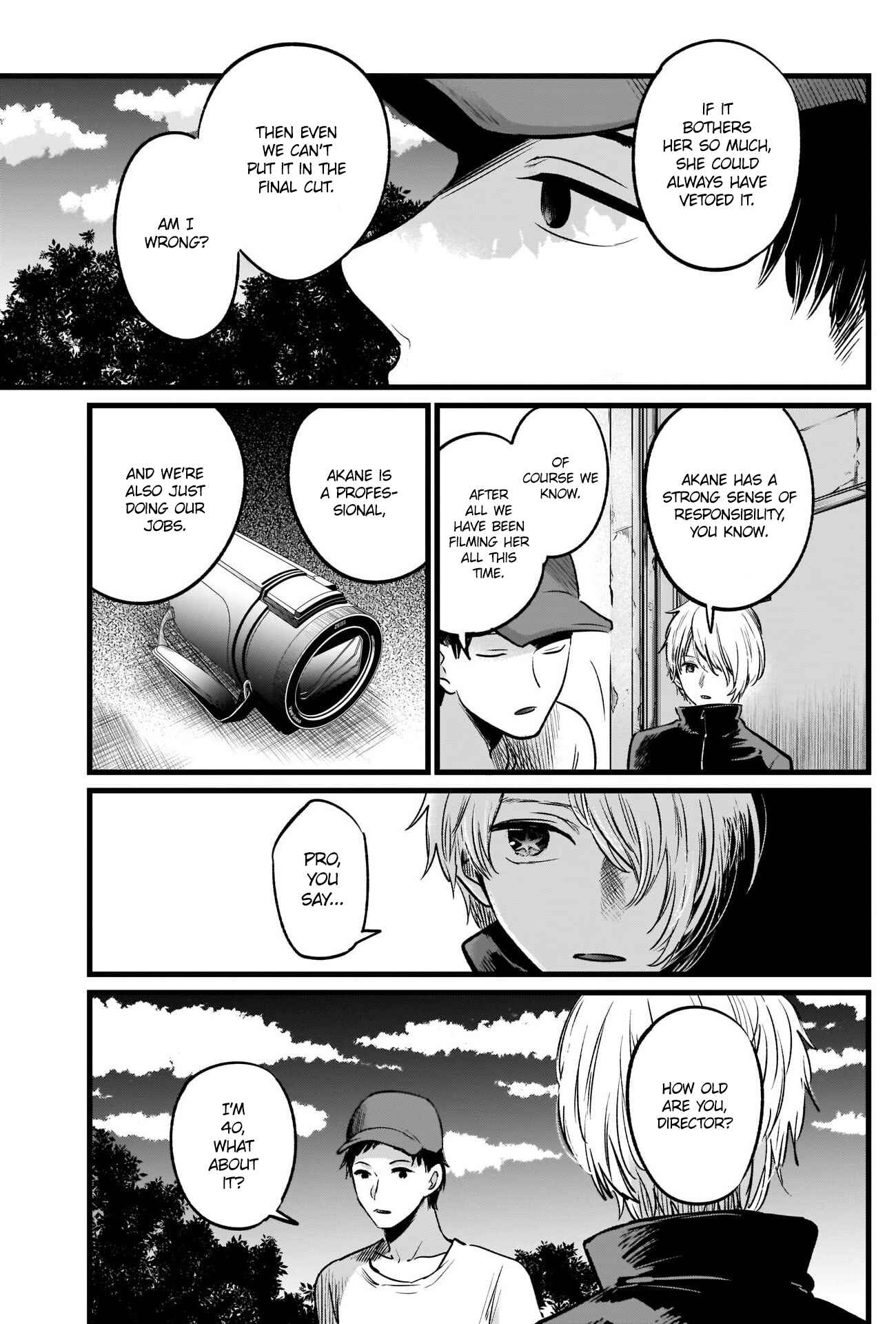 【Oshi no Ko】 Chapter 27 - Page 12