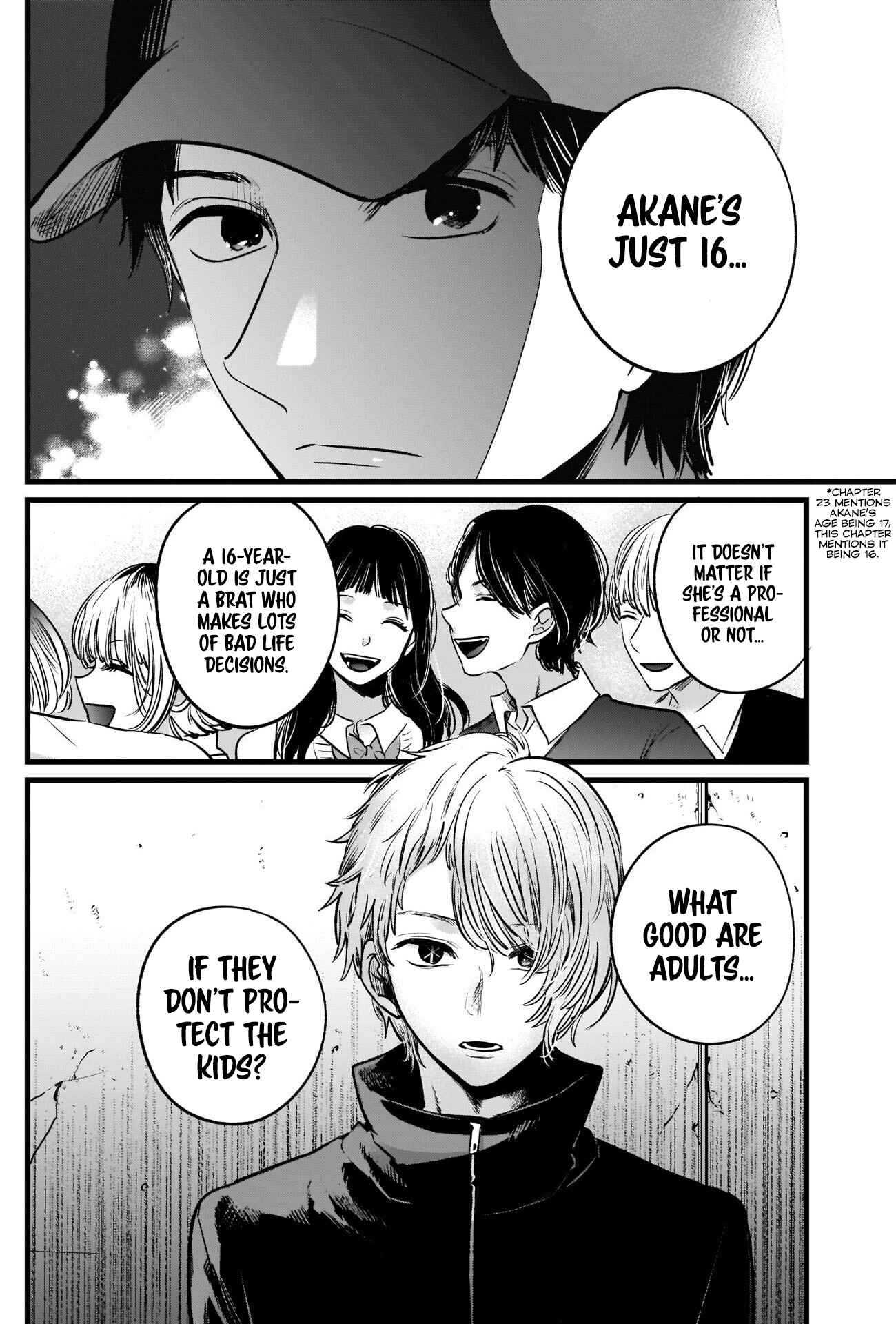 【Oshi no Ko】 Chapter 27 - Page 13