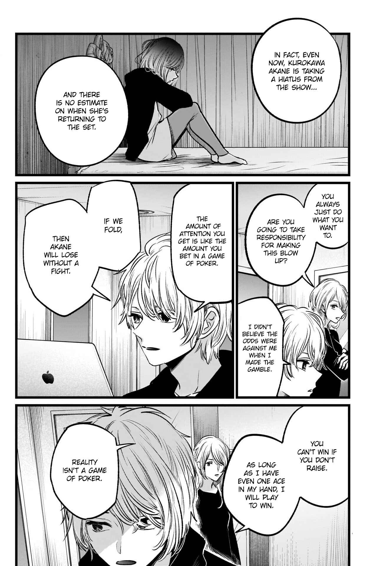 【Oshi no Ko】 Chapter 27 - Page 3