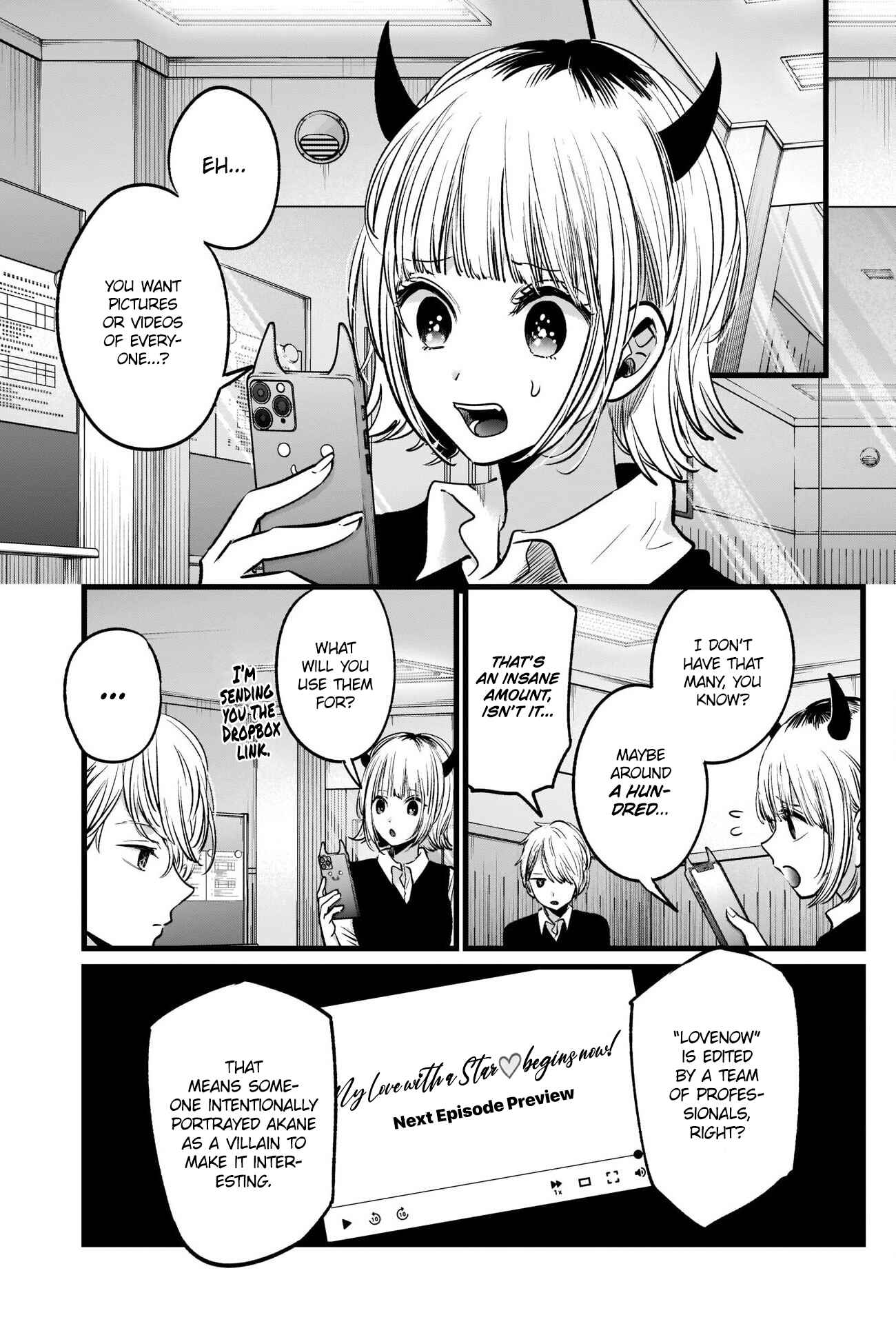 【Oshi no Ko】 Chapter 27 - Page 4