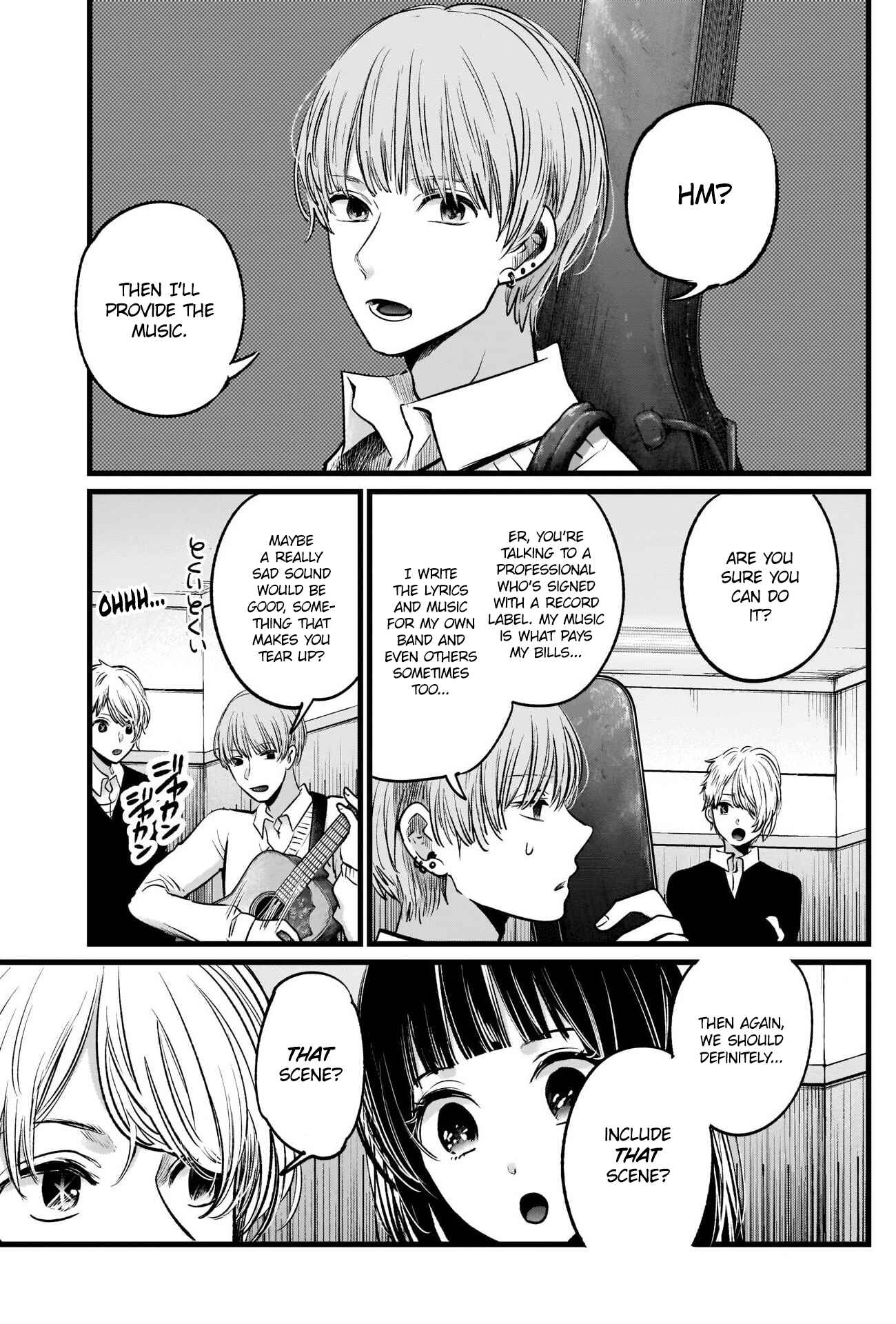 【Oshi no Ko】 Chapter 27 - Page 8