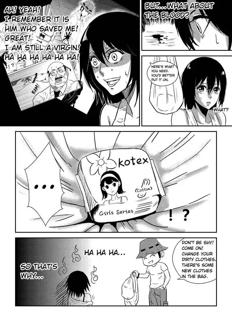 The Basketball Girl Chapter 27 - Page 7