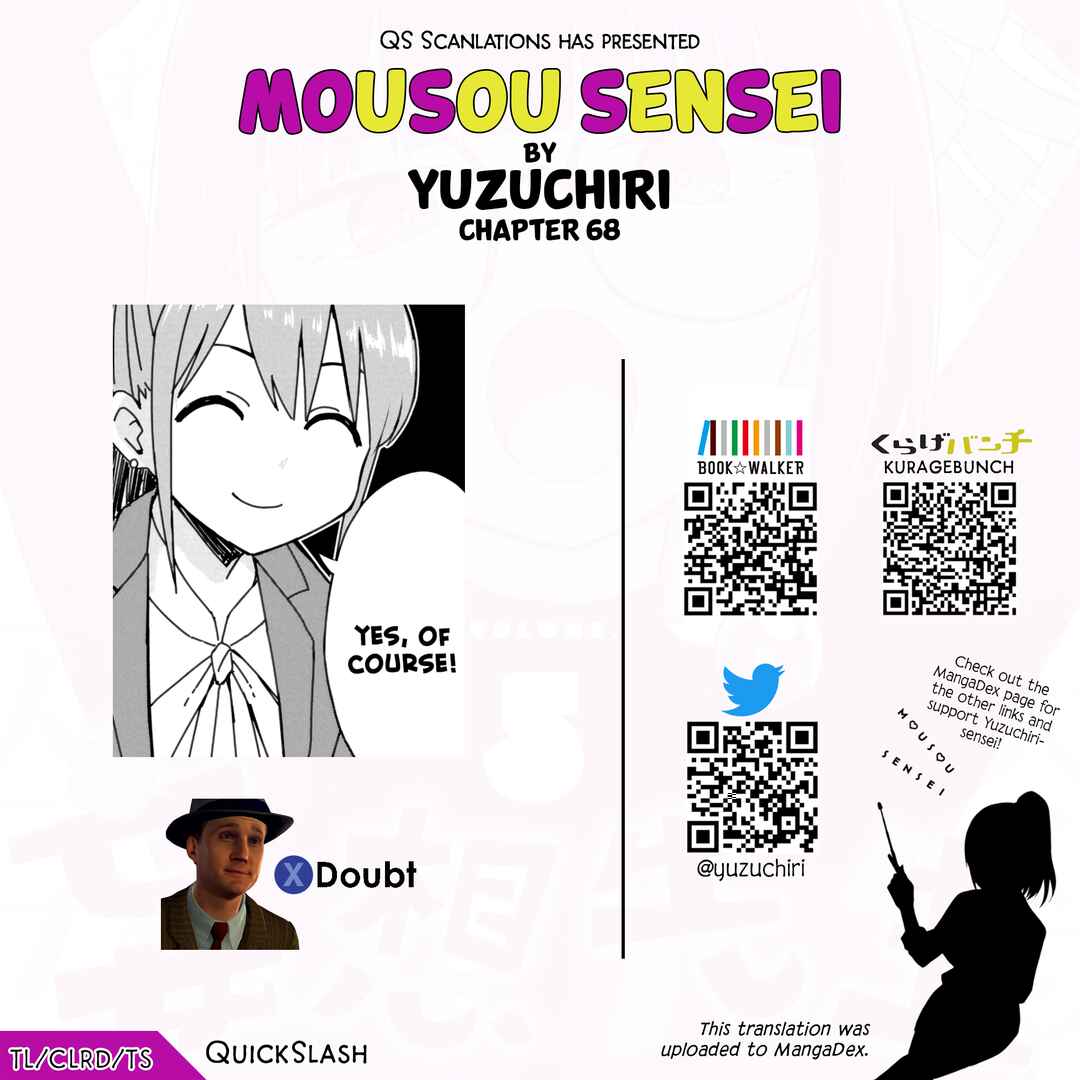 Mousou Sensei Chapter 68 - Page 10