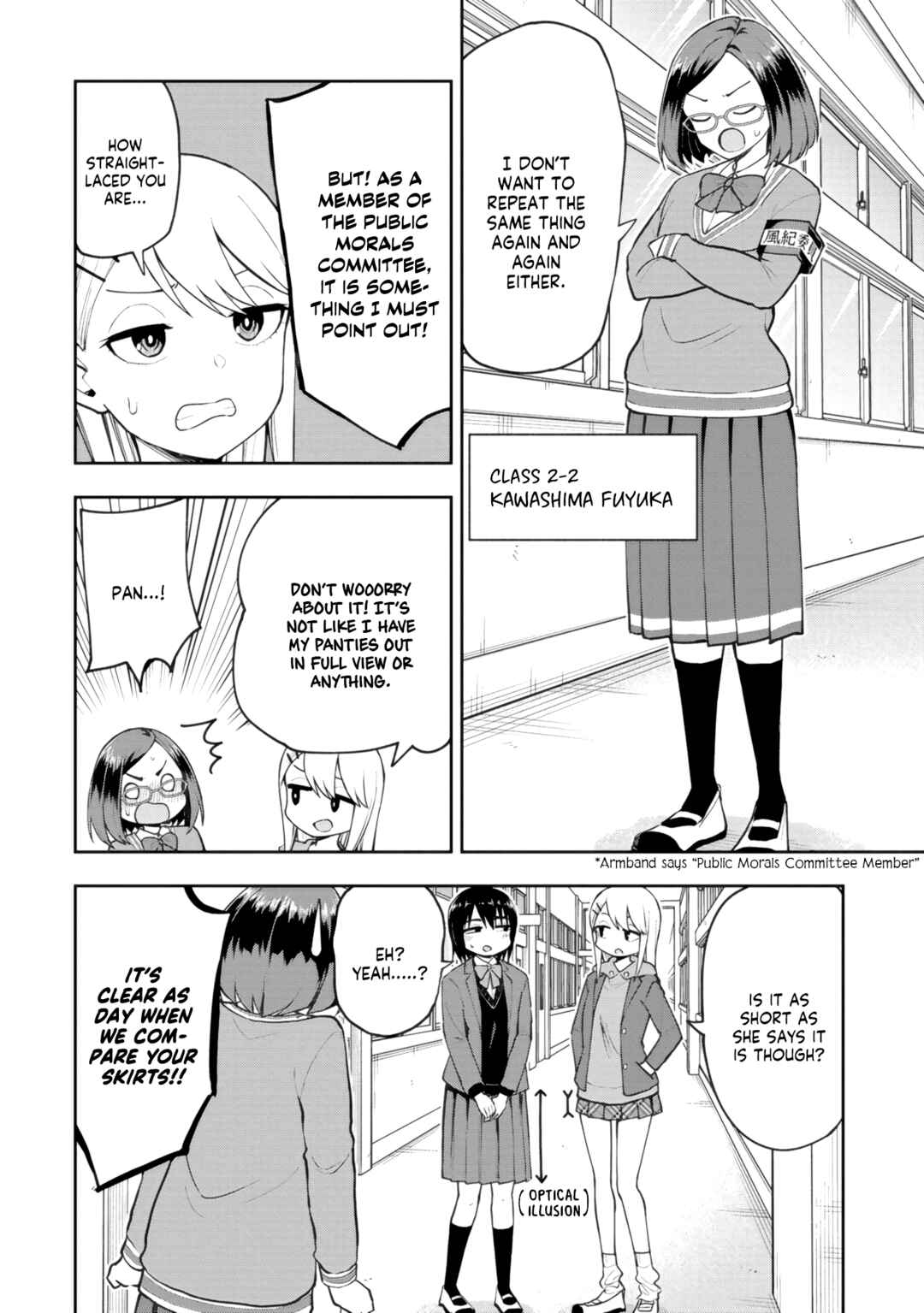 Mousou Sensei Chapter 68 - Page 2