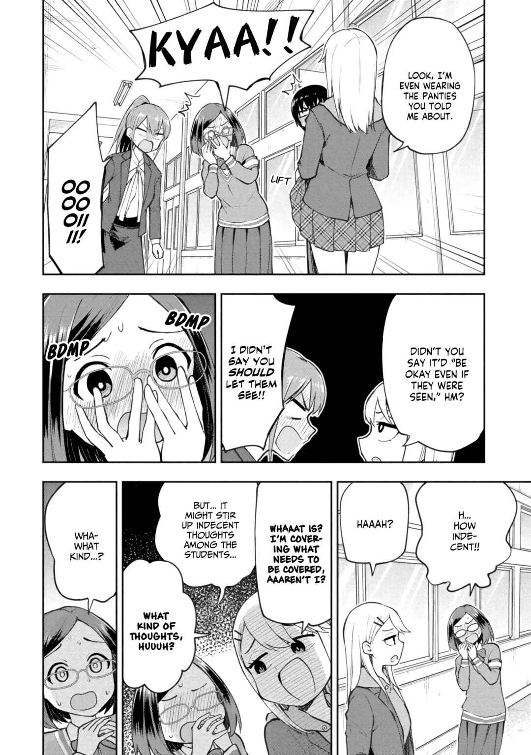 Mousou Sensei Chapter 68 - Page 4