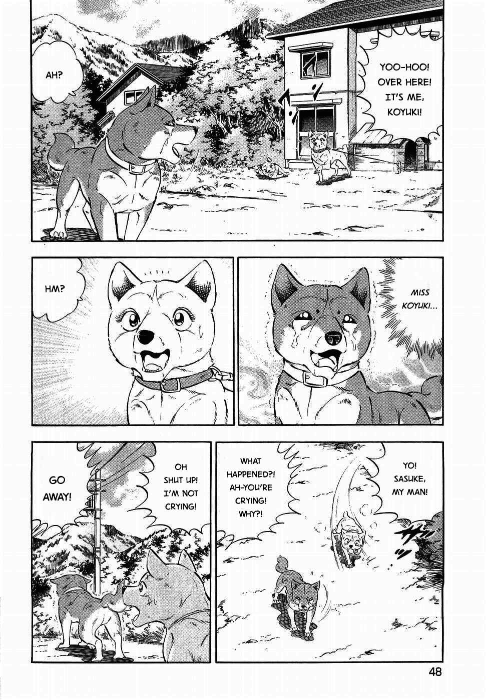Ginga Densetsu Weed Chapter 317 - Page 14