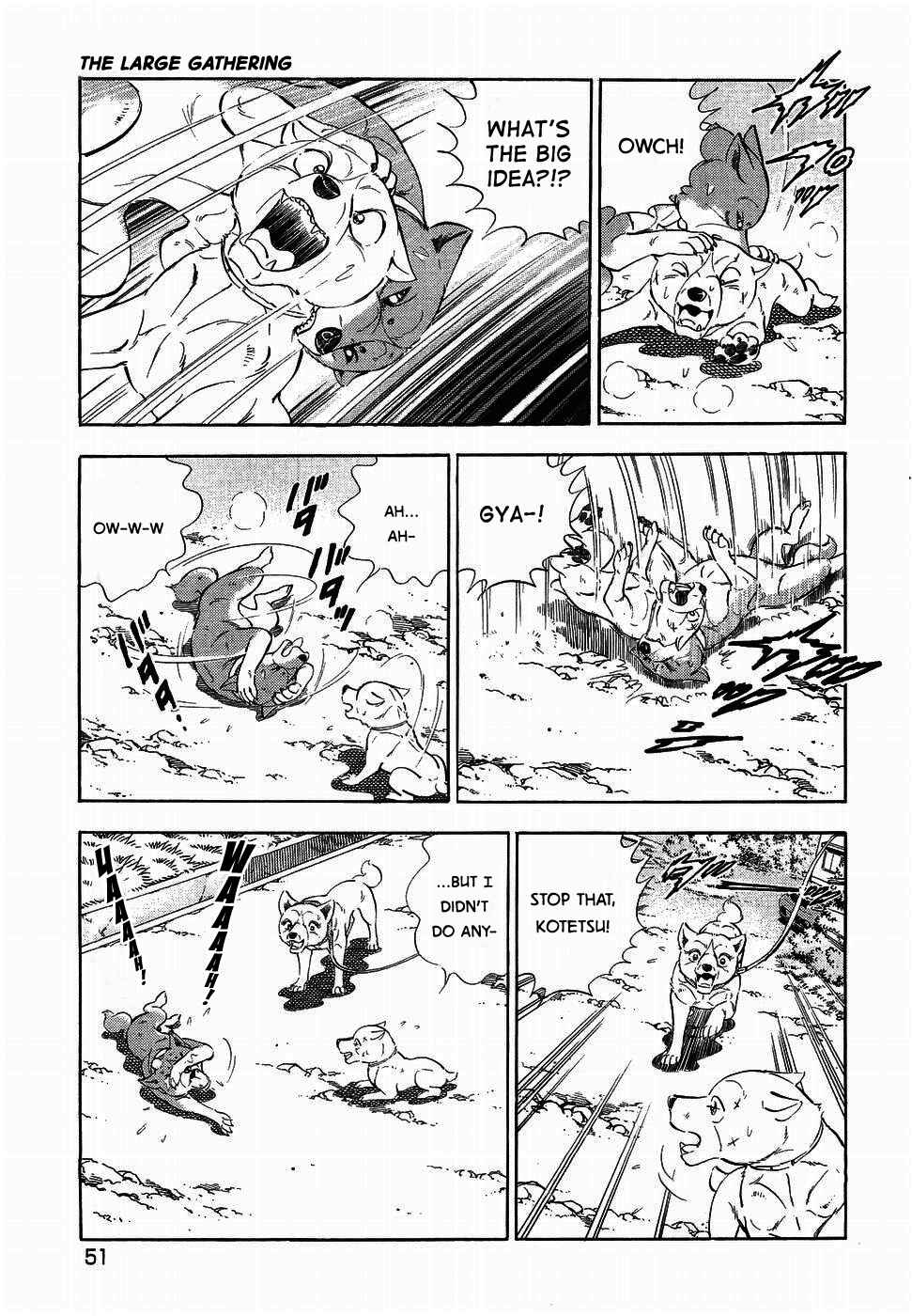 Ginga Densetsu Weed Chapter 317 - Page 17