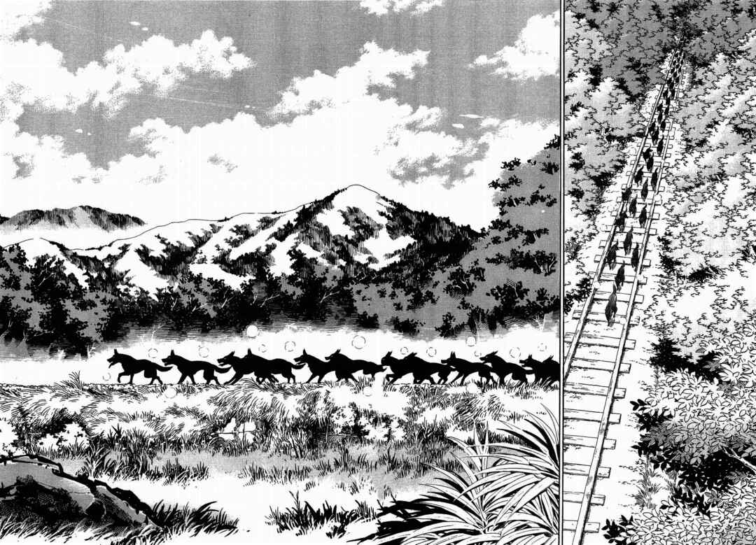 Ginga Densetsu Weed Chapter 317 - Page 20