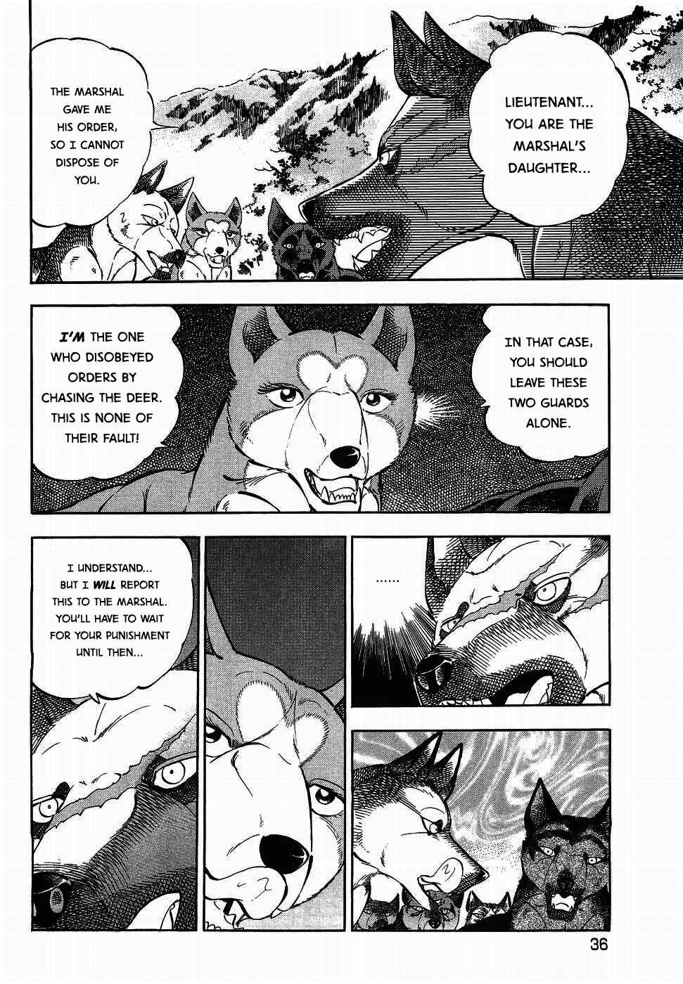 Ginga Densetsu Weed Chapter 317 - Page 4