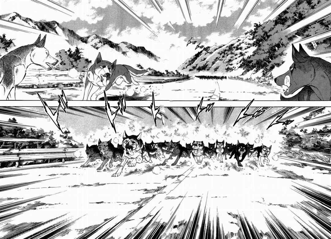 Ginga Densetsu Weed Chapter 317 - Page 6
