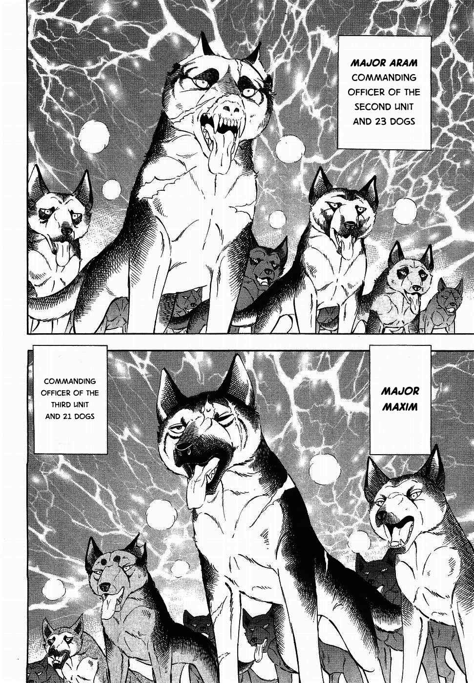 Ginga Densetsu Weed Chapter 317 - Page 8