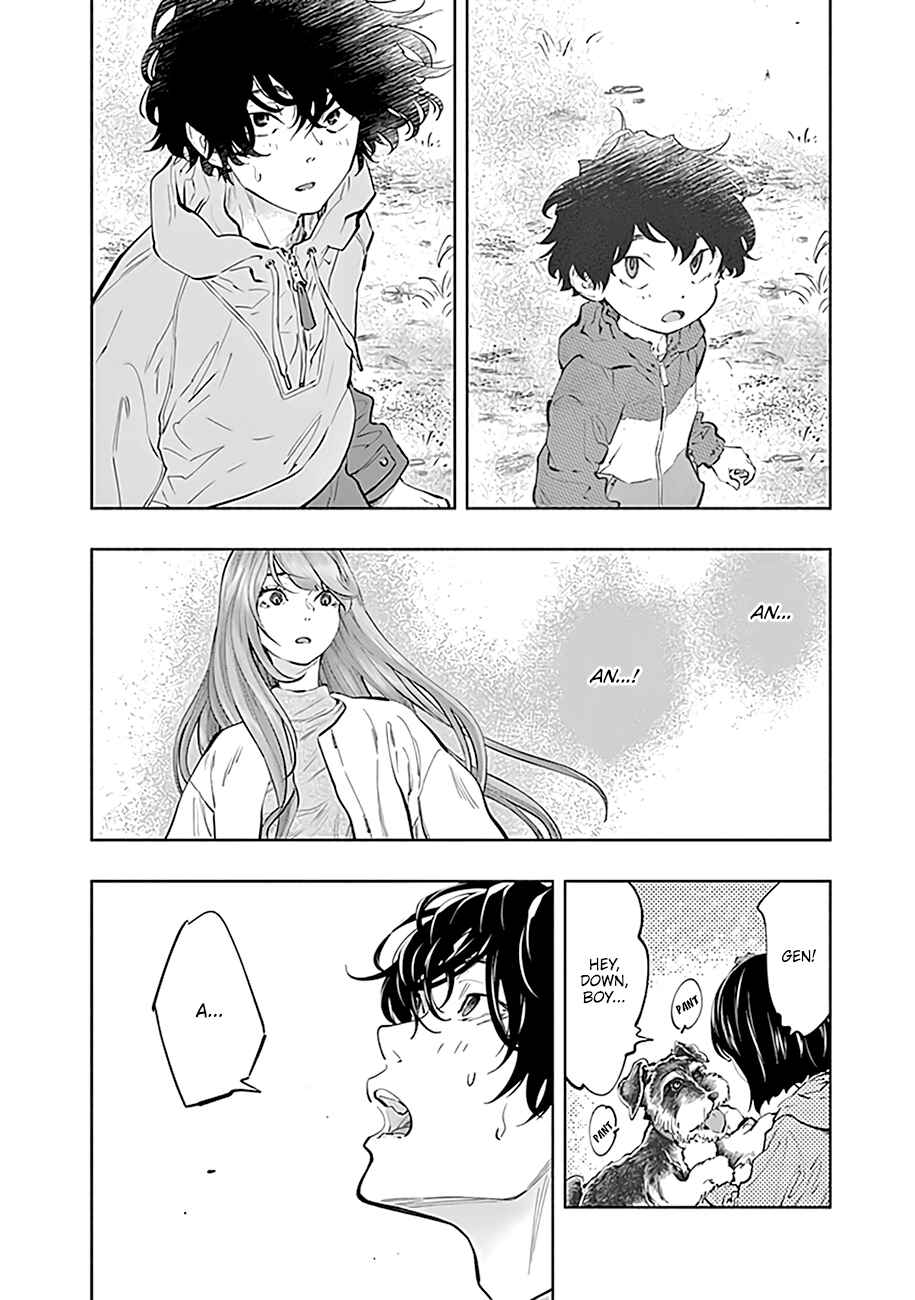 Radiation House Chapter 71 - Page 3