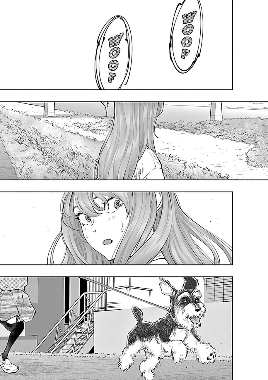 Radiation House Chapter 71 - Page 5