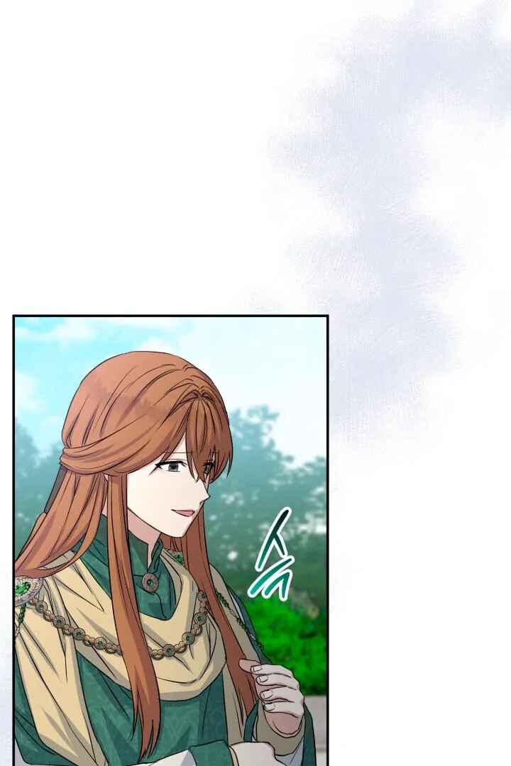 Mawang-ui Ai-ro Saranamneun Beop Chapter 50 - Page 103