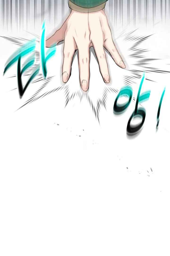 Mawang-ui Ai-ro Saranamneun Beop Chapter 50 - Page 110