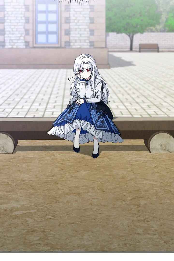 Mawang-ui Ai-ro Saranamneun Beop Chapter 50 - Page 52