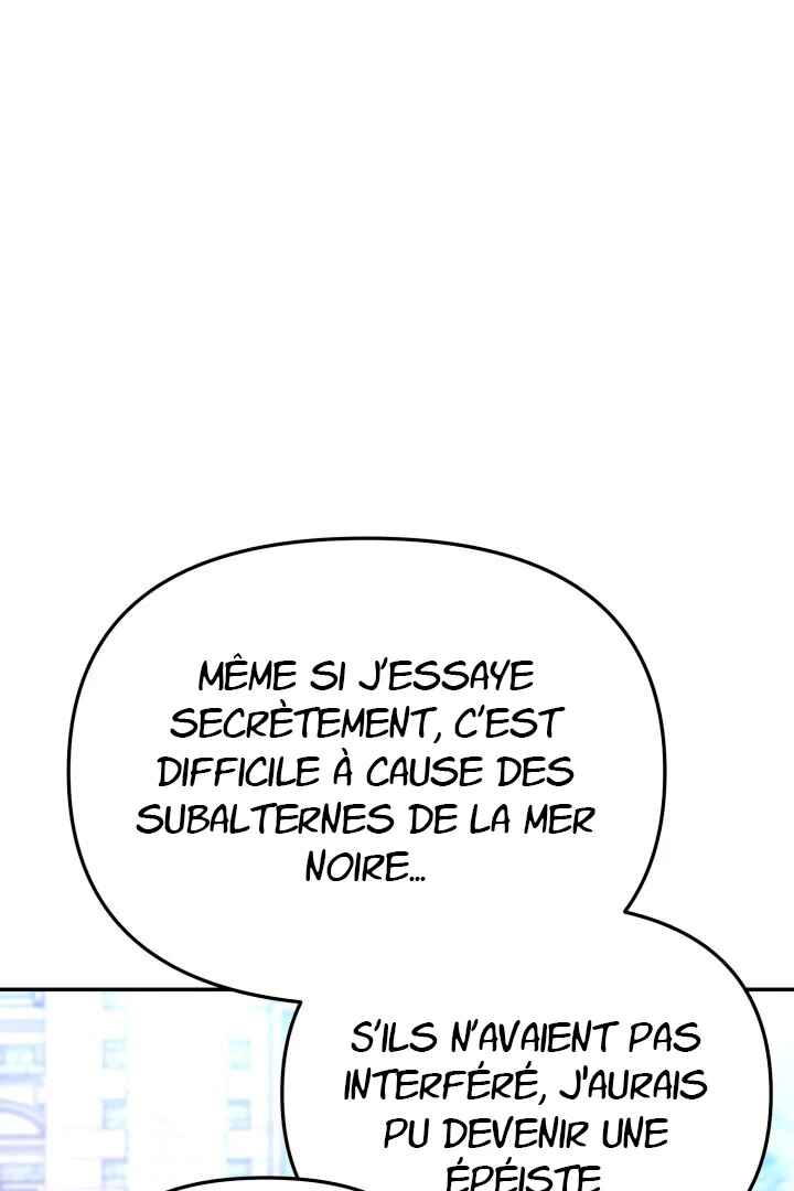 Mawang-ui Ai-ro Saranamneun Beop Chapter 50 - Page 70