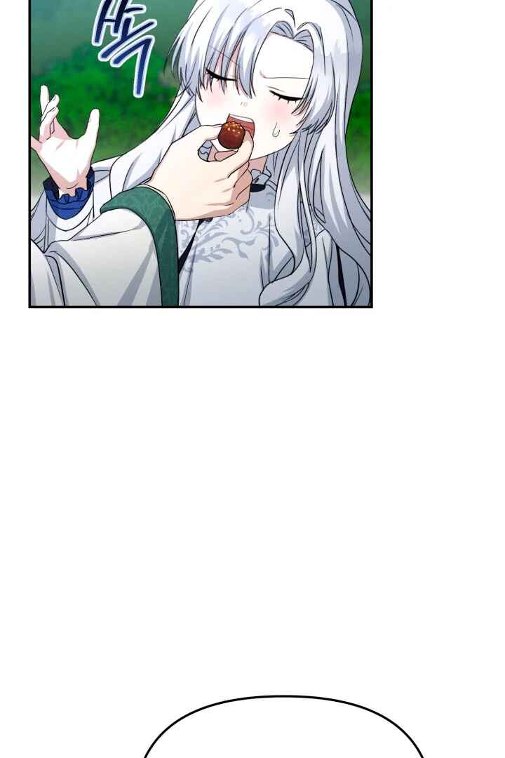 Mawang-ui Ai-ro Saranamneun Beop Chapter 50 - Page 78
