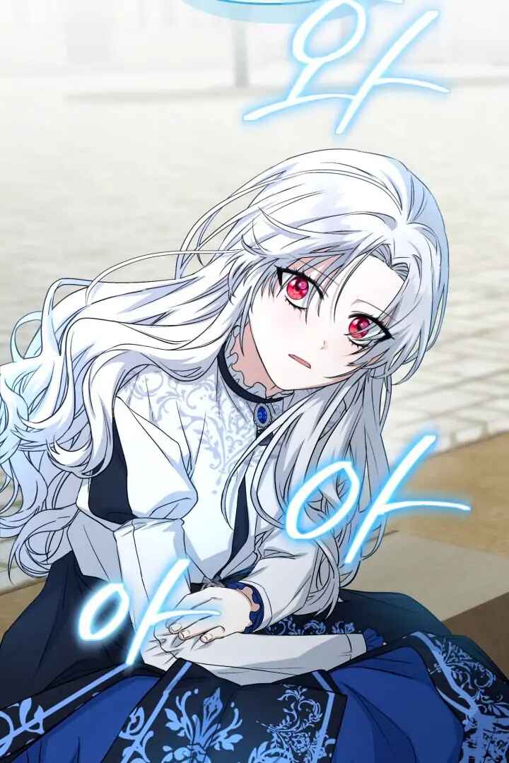 Mawang-ui Ai-ro Saranamneun Beop Chapter 50 - Page 85