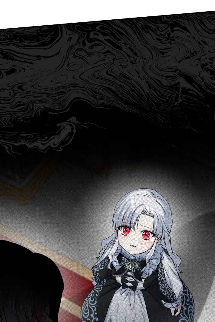 Mawang-ui Ai-ro Saranamneun Beop Chapter 50 - Page 91