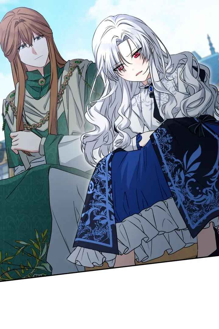 Mawang-ui Ai-ro Saranamneun Beop Chapter 50 - Page 94